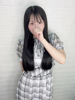 井上かな