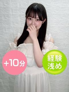 小嶋あやみ