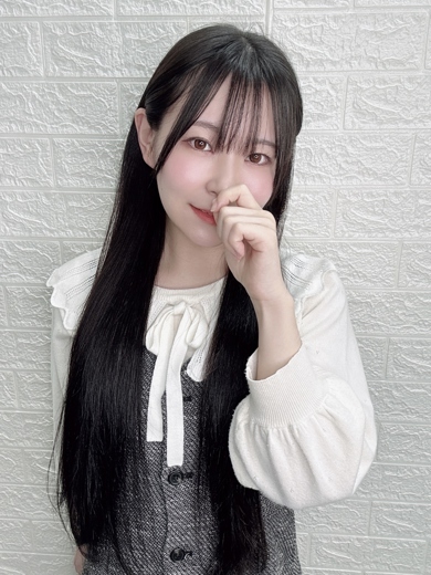 はる
