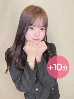 葵さきな