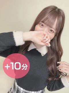 佐伯まこ