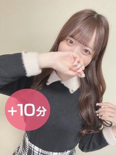 佐伯まこ
