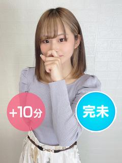月乃ゆみ