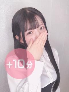 うゆゆ