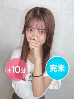 夏風まお