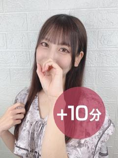 月咲なこ