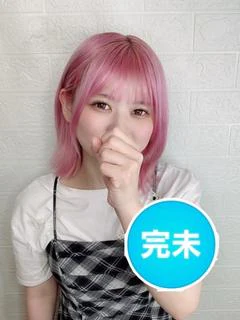 いゆり