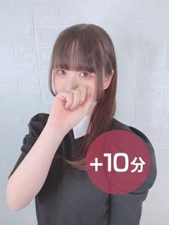 皐月めい