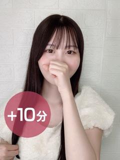 夏美