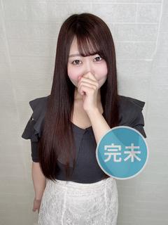 宮内あい