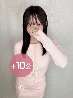 白石みう