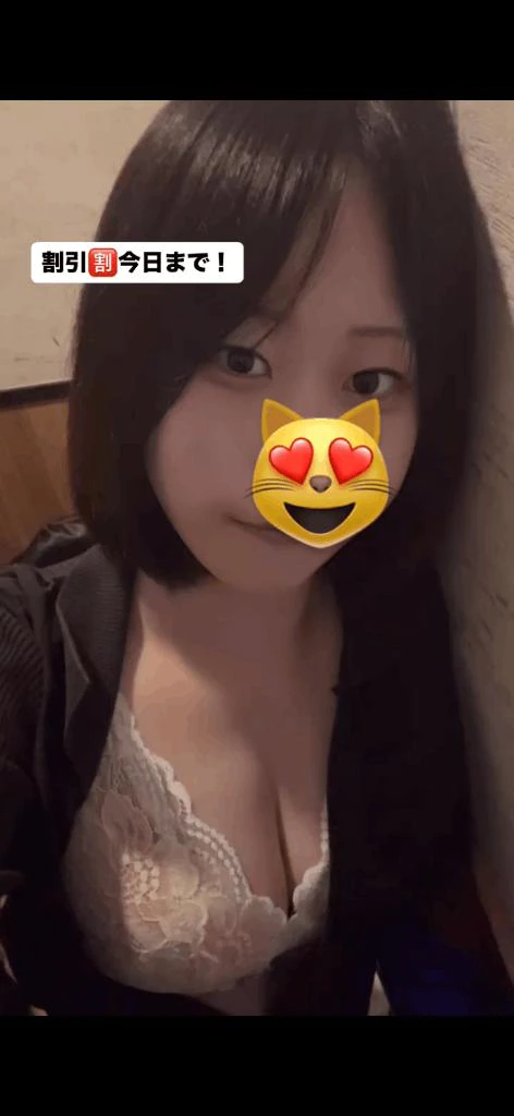 今日もよろしくお願いします!