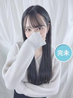 湊恵莉奈