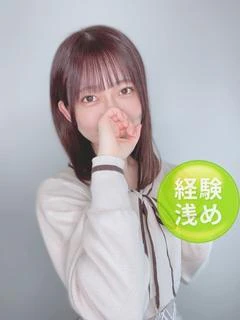 小山内りさ