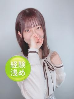 小山内りさ