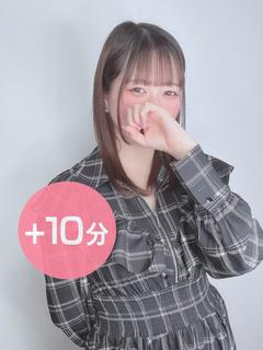柚木さや