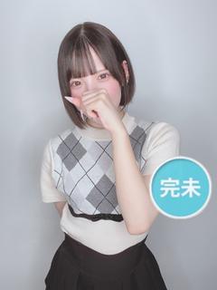 らんな