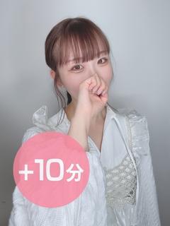 黒田にな
