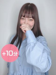 一条かりん