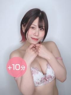 湊崎なる