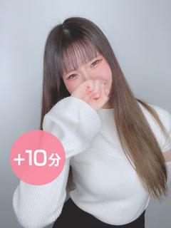 三枝あやね