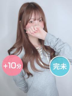 葉月あおい