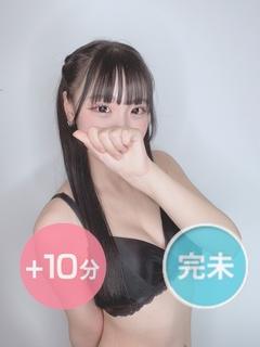 神崎愛理