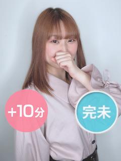 あもん