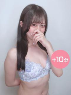 井上みなみ