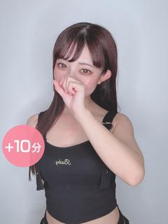 一ノ瀬むぎ