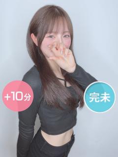 姫野ひめ