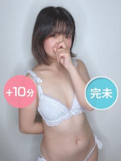 あずな