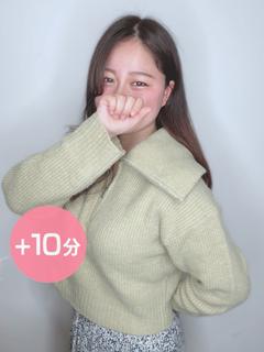 天野ひな