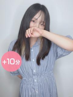 五十嵐こと