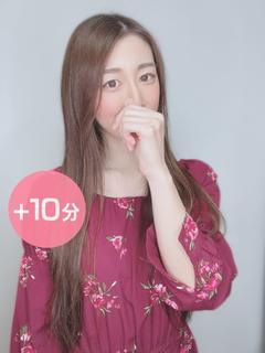 美上りほ