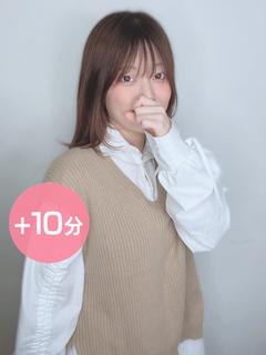 美墨わかな