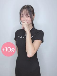 天宮さき