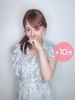白羽もか