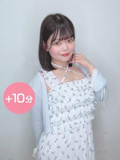 斉藤りん