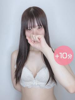 青山すずね