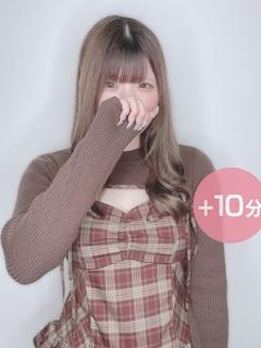 日向みゆ