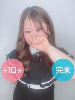 星野もも
