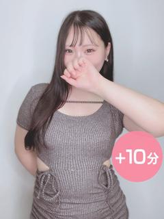 白石れい