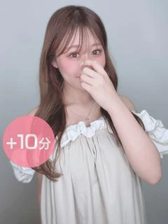 白兎ゆゆ