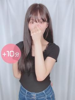 にじ