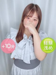 佐藤のの