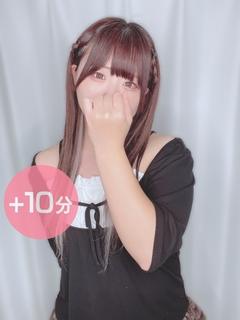 水田ゆの