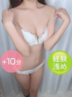 成瀬もか