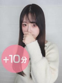 ゆんゆん