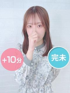瀬戸みづき